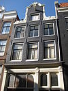 Nieuwe Leliestraat 34A -  Nieuwe Leliestraat 34A, Amsterdam