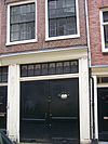 Pand met klokgevel