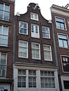 Haarlemmerdijk 118 - 1347 -  Haarlemmerdijk 118, Amsterdam