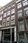 Pand met gevel onder rechte lijst