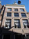 Wolvenstraat 16 top.JPG - This image was uploaded as part of Wiki Loves Monuments 2011. Afrikaans | Ð±ÐµÐ»Ð°Ñ€ÑƒÑÐºÐ°Ñ | Ð±ÐµÐ»Ð°Ñ€ÑƒÑÐºÐ°Ñ (Ñ‚Ð°Ñ€Ð°ÑˆÐºÐµÐ²Ñ–Ñ†Ð°)â€Ž | brezhoneg | catalÃ  | ÄeÅ¡tina | dansk | Deutsch | Zazaki | English | Esperanto | espaÃ±ol | eesti | franÃ§ais | Frysk | galego | Alemannisch | ×¢×‘×¨×™×ª | magyar | italiano | LÃ«tzebuergesch | Ð¼Ð°ÐºÐµÐ´Ð¾Ð½ÑÐºÐ¸ | à´®à´²à´¯à´¾à´³à´‚…