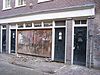 Rozenstraat 250 through 254 angle.JPG - This image was uploaded as part of Wiki Loves Monuments 2011. Afrikaans | Ð±ÐµÐ»Ð°Ñ€ÑƒÑÐºÐ°Ñ | Ð±ÐµÐ»Ð°Ñ€ÑƒÑÐºÐ°Ñ (Ñ‚Ð°Ñ€Ð°ÑˆÐºÐµÐ²Ñ–Ñ†Ð°)â€Ž | brezhoneg | catalÃ  | ÄeÅ¡tina | dansk | Deutsch | Zazaki | English | Esperanto | espaÃ±ol | eesti | franÃ§ais | Frysk | galego | Alemannisch | ×¢×‘×¨×™×ª | magyar | italiano | LÃ«tzebuergesch | Ð¼Ð°ÐºÐµÐ´Ð¾Ð½ÑÐºÐ¸ | à´®à´²à´¯à´¾à´³à´‚…