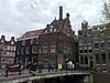 Vredenburgh-Amsterdam17 -  Huize Vredenburgh, Vredenburgersteeg 1 Amsterdam. Panden deels uit de 15e en 16e eeuw, aanbouw uit 1890 van architect A.C. Bleijs 
