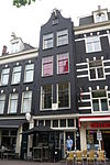 Spuistraat 295 RM5615 -  Spuistraat 295, Amsterdam
