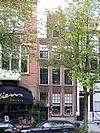 Prinsengracht 823 across.JPG - This image was uploaded as part of Wiki Loves Monuments 2011. Afrikaans | Ð±ÐµÐ»Ð°Ñ€ÑƒÑÐºÐ°Ñ | Ð±ÐµÐ»Ð°Ñ€ÑƒÑÐºÐ°Ñ (Ñ‚Ð°Ñ€Ð°ÑˆÐºÐµÐ²Ñ–Ñ†Ð°)â€Ž | brezhoneg | catalÃ  | ÄeÅ¡tina | dansk | Deutsch | Zazaki | English | Esperanto | espaÃ±ol | eesti | franÃ§ais | Frysk | galego | Alemannisch | ×¢×‘×¨×™×ª | magyar | italiano | LÃ«tzebuergesch | Ð¼Ð°ÐºÐµÐ´Ð¾Ð½ÑÐºÐ¸ | à´®à´²à´¯à´¾à´³à´‚…