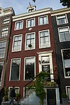 Amsterdam - Prinsengracht 723.JPG - Amsterdam, Prinsengracht 