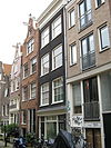 Amsterdam - Tichelstraat 32 -  Amsterdam - Tichelstraat 32 