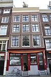 Amsterdam Nieuwmarkt 11 - 3845.JPG