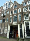 Amsterdam - Herengracht 219.JPG - Amsterdam, Herengracht 219