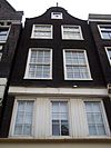 Rozengracht 46 top - This image was uploaded as part of Wiki Loves Monuments 2011. Afrikaans | Ð±ÐµÐ»Ð°Ñ€ÑƒÑÐºÐ°Ñ | Ð±ÐµÐ»Ð°Ñ€ÑƒÑÐºÐ°Ñ (Ñ‚Ð°Ñ€Ð°ÑˆÐºÐµÐ²Ñ–Ñ†Ð°)â€Ž | brezhoneg | catalÃ  | ÄeÅ¡tina | dansk | Deutsch | Zazaki | English | Esperanto | espaÃ±ol | eesti | franÃ§ais | Frysk | galego | Alemannisch | ×¢×‘×¨×™×ª | magyar | italiano | LÃ«tzebuergesch | Ð¼Ð°ÐºÐµÐ´Ð¾Ð½ÑÐºÐ¸ | à´®à´²à´¯à´¾à´³à´‚…