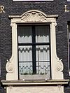 Prinsengracht 687 detail.JPG - This image was uploaded as part of Wiki Loves Monuments 2011. Afrikaans | Ð±ÐµÐ»Ð°Ñ€ÑƒÑÐºÐ°Ñ | Ð±ÐµÐ»Ð°Ñ€ÑƒÑÐºÐ°Ñ (Ñ‚Ð°Ñ€Ð°ÑˆÐºÐµÐ²Ñ–Ñ†Ð°)â€Ž | brezhoneg | catalÃ  | ÄeÅ¡tina | dansk | Deutsch | Zazaki | English | Esperanto | espaÃ±ol | eesti | franÃ§ais | Frysk | galego | Alemannisch | ×¢×‘×¨×™×ª | magyar | italiano | LÃ«tzebuergesch | Ð¼Ð°ÐºÐµÐ´Ð¾Ð½ÑÐºÐ¸ | à´®à´²à´¯à´¾à´³à´‚…