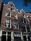 Amsterdam Prinsengracht 32 - 4501.JPG - This image was uploaded as part of Wiki Loves Monuments 2011. Afrikaans | Ð±ÐµÐ»Ð°Ñ€ÑƒÑÐºÐ°Ñ | Ð±ÐµÐ»Ð°Ñ€ÑƒÑÐºÐ°Ñ (Ñ‚Ð°Ñ€Ð°ÑˆÐºÐµÐ²Ñ–Ñ†Ð°)â€Ž | brezhoneg | catalÃ  | ÄeÅ¡tina | dansk | Deutsch | Zazaki | English | Esperanto | espaÃ±ol | eesti | franÃ§ais | Frysk | galego | Alemannisch | ×¢×‘×¨×™×ª | magyar | italiano | LÃ«tzebuergesch | Ð¼Ð°ÐºÐµÐ´Ð¾Ð½ÑÐºÐ¸ | à´®à´²à´¯à´¾à´³à´‚…