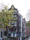 Amsterdam Oudeschans 116 and 118 across -  Oudeschans 116 & 118
