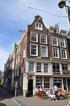 Amsterdam Nieuwmarkt 14 - 3853.JPG