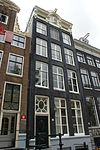 Amsterdam - Keizersgracht 60.JPG - Amsterdam, Keizersgracht 