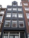 Nieuwe Kerkstraat 20 top.JPG - This image was uploaded as part of Wiki Loves Monuments 2011. Afrikaans | Ð±ÐµÐ»Ð°Ñ€ÑƒÑÐºÐ°Ñ | Ð±ÐµÐ»Ð°Ñ€ÑƒÑÐºÐ°Ñ (Ñ‚Ð°Ñ€Ð°ÑˆÐºÐµÐ²Ñ–Ñ†Ð°)â€Ž | brezhoneg | catalÃ  | ÄeÅ¡tina | dansk | Deutsch | Zazaki | English | Esperanto | espaÃ±ol | eesti | franÃ§ais | Frysk | galego | Alemannisch | ×¢×‘×¨×™×ª | magyar | italiano | LÃ«tzebuergesch | Ð¼Ð°ÐºÐµÐ´Ð¾Ð½ÑÐºÐ¸ | à´®à´²à´¯à´¾à´³à´‚…