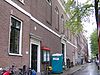 Pand met klokgevel
