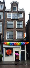 Amsterdam - Amstel 102.JPG - Amsterdam, Amstel 