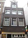 Pand met halsgevel
