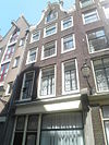 Zeedijk 13, Amsterdam.JPG -  Pand met klokgevel