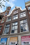 Nieuwezijds Voorburgwal 159 RM5944 - Nieuwezijds Voorburgwal, Amsterdam This image was uploaded as part of Wiki Loves Monuments 2011. Afrikaans | Ð±ÐµÐ»Ð°Ñ€ÑƒÑÐºÐ°Ñ | Ð±ÐµÐ»Ð°Ñ€ÑƒÑÐºÐ°Ñ (Ñ‚Ð°Ñ€Ð°ÑˆÐºÐµÐ²Ñ–Ñ†Ð°)â€Ž | brezhoneg | catalÃ  | ÄeÅ¡tina | dansk | Deutsch | Zazaki | English | Esperanto | espaÃ±ol | eesti | franÃ§ais | Frysk | galego | Alemannisch | ×¢×‘×¨×™×ª | magyar | italiano | LÃ«tzebuergesch | Ð¼Ð°ÐºÐµÐ´Ð¾Ð½Ñ…