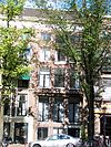 Prinsengracht 701 across.JPG - This image was uploaded as part of Wiki Loves Monuments 2011. Afrikaans | Ð±ÐµÐ»Ð°Ñ€ÑƒÑÐºÐ°Ñ | Ð±ÐµÐ»Ð°Ñ€ÑƒÑÐºÐ°Ñ (Ñ‚Ð°Ñ€Ð°ÑˆÐºÐµÐ²Ñ–Ñ†Ð°)â€Ž | brezhoneg | catalÃ  | ÄeÅ¡tina | dansk | Deutsch | Zazaki | English | Esperanto | espaÃ±ol | eesti | franÃ§ais | Frysk | galego | Alemannisch | ×¢×‘×¨×™×ª | magyar | italiano | LÃ«tzebuergesch | Ð¼Ð°ÐºÐµÐ´Ð¾Ð½ÑÐºÐ¸ | à´®à´²à´¯à´¾à´³à´‚…