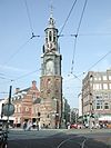 Munttoren (Amsterdam).JPG -  Munttoren, Amsterdam nl:Categorie:Afbeelding Amsterdam