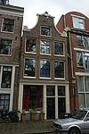 Amsterdam - Palmgracht 35.JPG - Amsterdam, Palmgracht 