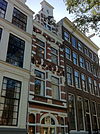 Pand met gevel, onder rechte lijst