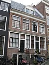 Kerkstraat 197 (rechts).JPG - Kerkstraat 197, Amsterdam (rechts) 