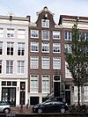 Prinsengracht 677 across.JPG - This image was uploaded as part of Wiki Loves Monuments 2011. Afrikaans | Ð±ÐµÐ»Ð°Ñ€ÑƒÑÐºÐ°Ñ | Ð±ÐµÐ»Ð°Ñ€ÑƒÑÐºÐ°Ñ (Ñ‚Ð°Ñ€Ð°ÑˆÐºÐµÐ²Ñ–Ñ†Ð°)â€Ž | brezhoneg | catalÃ  | ÄeÅ¡tina | dansk | Deutsch | Zazaki | English | Esperanto | espaÃ±ol | eesti | franÃ§ais | Frysk | galego | Alemannisch | ×¢×‘×¨×™×ª | magyar | italiano | LÃ«tzebuergesch | Ð¼Ð°ÐºÐµÐ´Ð¾Ð½ÑÐºÐ¸ | à´®à´²à´¯à´¾à´³à´‚…