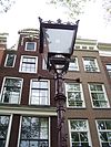 Reguliersgracht lamp post between 58 and 60 -  Reguliersgracht 58 & 60