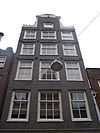 Amsterdam Laurierstraat 70 top -  Laurierstraat 70