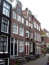 Weteringstraat 11.JPG -  Weteringstraat 11 