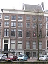 Keizersgracht 618 (links).JPG - Keizersgracht 618, Amsterdam 