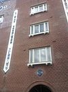 Amsterdam - Gerard Terborgstraat 2.JPG -  Harmoniehof: bouwblok, bestaande uit 122 woningen en 12 winkels 