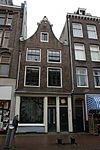 Amsterdam - Haarlemmerstraat 89.JPG - Amsterdam, Haarlemmerstraat 