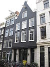 Kerkstraat 176 Amsterdam -  Kerkstraat 176, Amsterdam