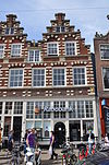 Amsterdam Nieuwmarkt 20 - 3856.JPG