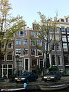 Amsterdam - Nieuwe Keizersgracht 57a - This image was uploaded as part of Wiki Loves Monuments 2011. Afrikaans | Ð±ÐµÐ»Ð°Ñ€ÑƒÑÐºÐ°Ñ | Ð±ÐµÐ»Ð°Ñ€ÑƒÑÐºÐ°Ñ (Ñ‚Ð°Ñ€Ð°ÑˆÐºÐµÐ²Ñ–Ñ†Ð°)â€Ž | brezhoneg | catalÃ  | ÄeÅ¡tina | dansk | Deutsch | Zazaki | English | Esperanto | espaÃ±ol | eesti | franÃ§ais | Frysk | galego | Alemannisch | ×¢×‘×¨×™×ª | magyar | italiano | LÃ«tzebuergesch | Ð¼Ð°ÐºÐµÐ´Ð¾Ð½ÑÐºÐ¸ | à´®à´²à´¯à´¾à´³à´‚…