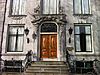 Amsterdam - Nieuwe Herengracht 103a.JPG - Amsterdam - Nieuwe Herengracht 103 
