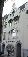 De Nieuwe Liefde, da Costakade 102 -  De Nieuwe Liefde, da Costade 102, in Amsterdam-West 
