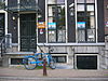 WLM - Minke Wagenaar - Canal House Hotel 001 - Keizersgracht 148 Amsterdam Anti kraak, hotel closed Pand met gevel onder gesneden rechte lijst en balustrade (plm 1800), met rijk gesneden deurpartij (plm 1800). Rijksmonument 2505 