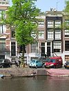 RM2412 Amsterdam - Keizersgracht 673 - RM2412 Amsterdam - Keizersgracht 673.jpg 