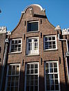 Amsterdam Haarlemmerstraat 123 (2) 1388 -  Amsterdam Haarlemmerstraat 123 