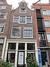Amsterdam, Prinsengracht 32 -  Prinsengracht 32