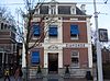Paulus Potterstraat 2.JPG -  Paulus Potterstraat 2, Amsterdam. 