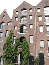 Entrepotdok - Amsterdam (36).JPG