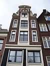 Amsterdam Lauriergracht 23 top -  Lauriergracht 23, top of the house