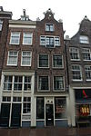 Amsterdam - Haarlemmerstraat 142.JPG - Amsterdam, Haarlemmerstraat 